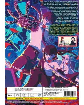 ENG DUB * REINCARNATION NO KABEN VOL.1-13 END